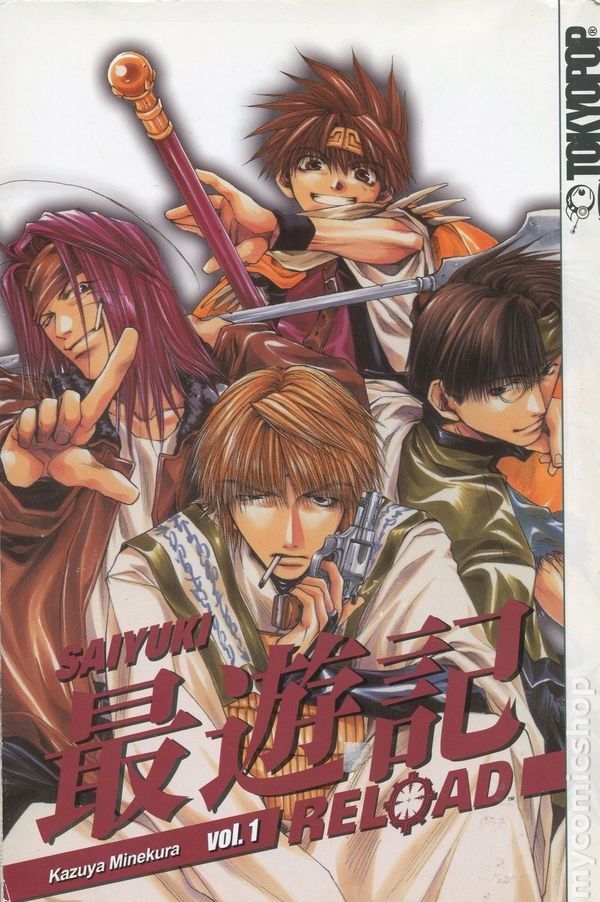 Saiyuki Reload TPB #1-REP FN 2005 Immagine Stock
