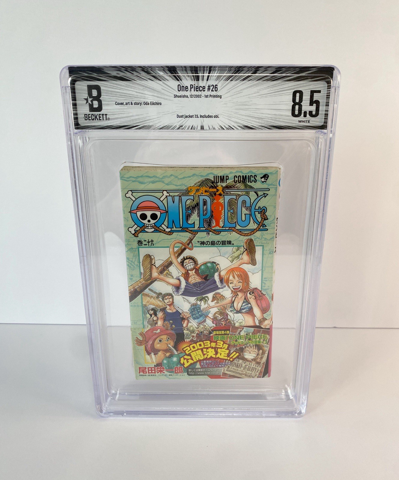BGS 8.5 One Piece #26 Vol 26 2002 1° Edizione Stampa Graded Manga Giapponese