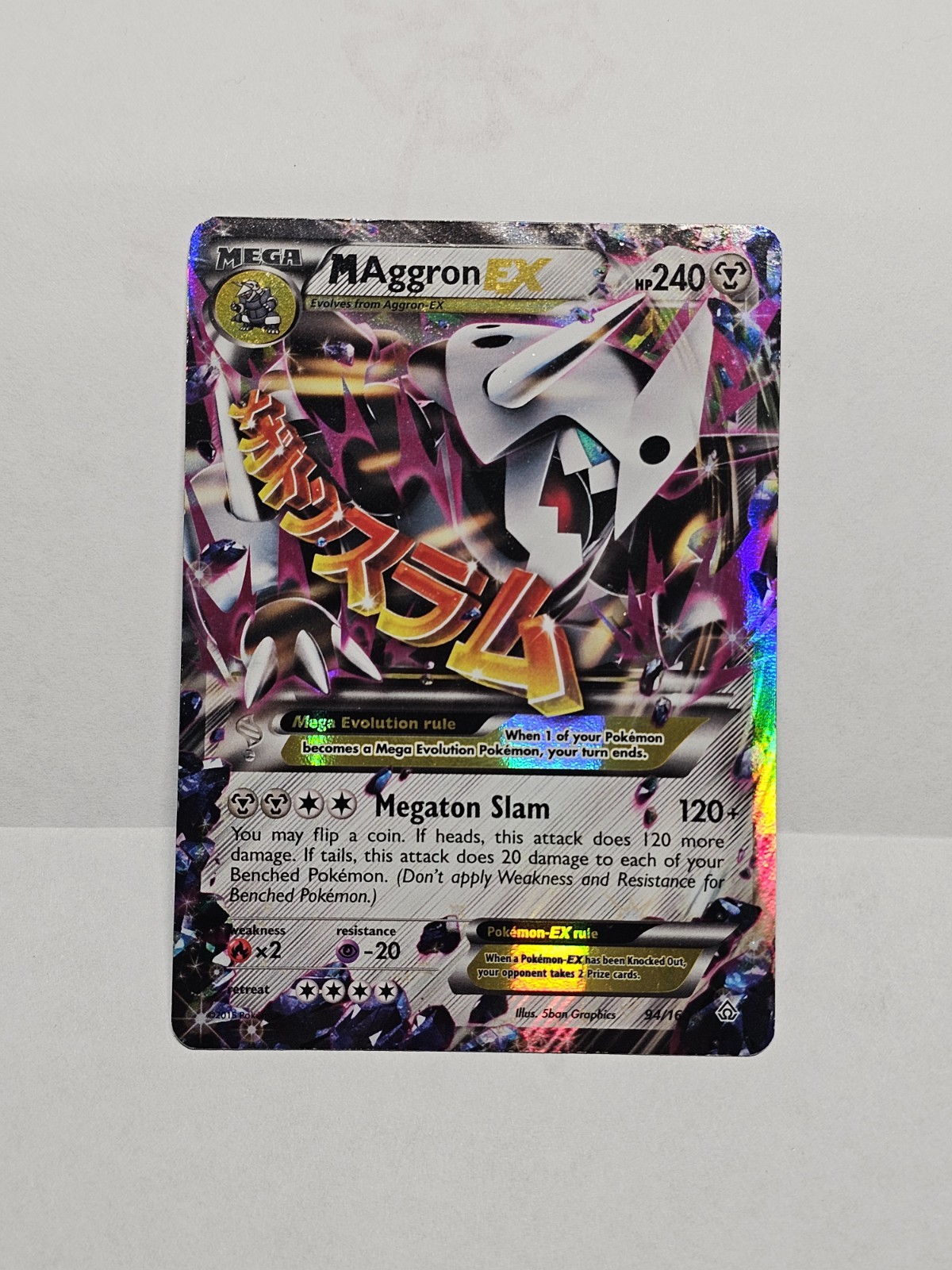 Pokémon TCG M Aggron EX Scontro Primordiale Carta Holofoil Ultra Rara 94/160 LP