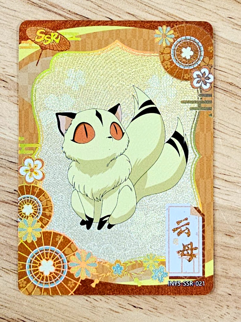 Kirara Inuyasha Trading Card INYS-SSR-021 NM Collectible Kayou