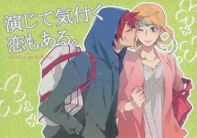 Anime manga doujinshi Apollo x Sylvia 20p BL per donna [Età 13+]