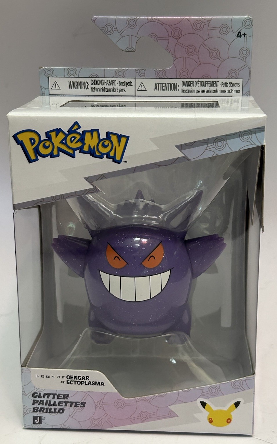 “Pokémon” Gengar, Glitter Jazwares New