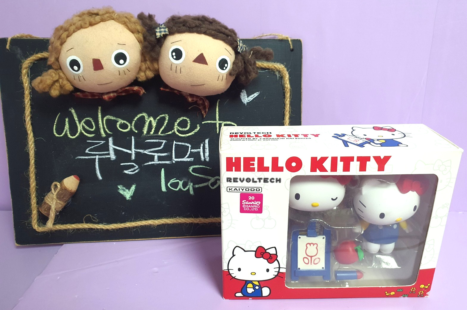 Modellino Kaiyodo Revoltech Hello Kitty Sanrio n.20 autentico (nuovo)