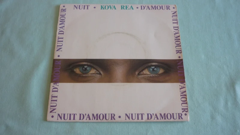 Disque vinyle 45T. Kova RÉA 1988