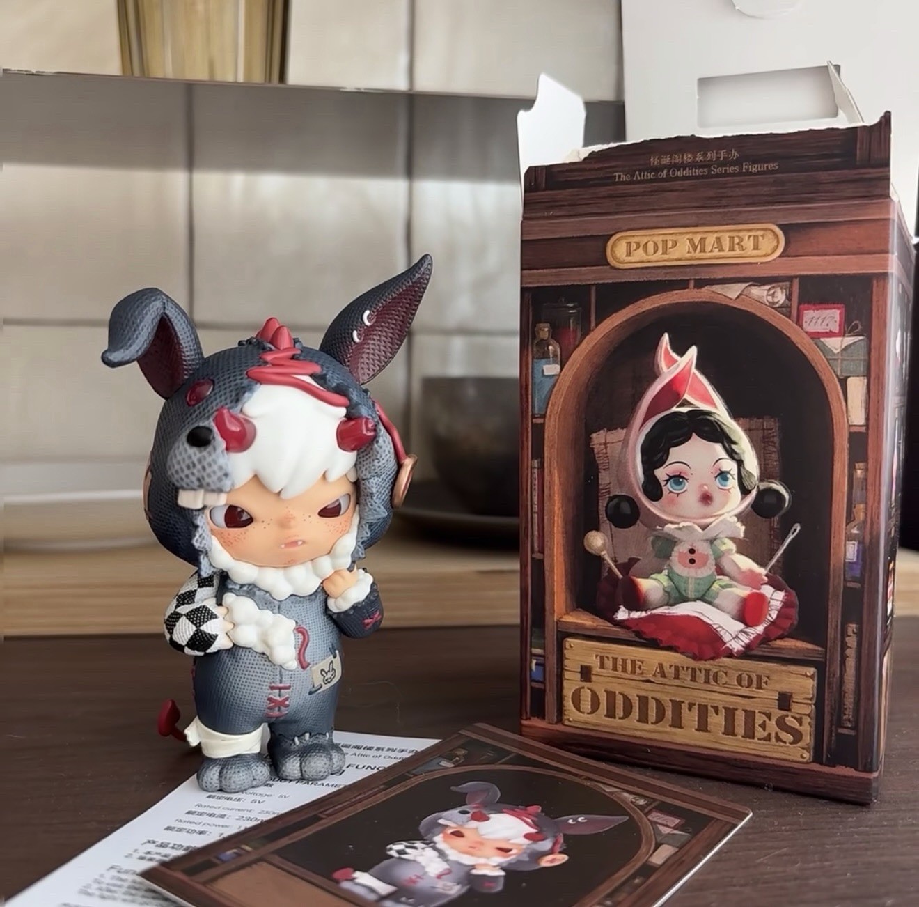 Popmart Hirono The Attic of Oddities series figure confirmed The Lodger New