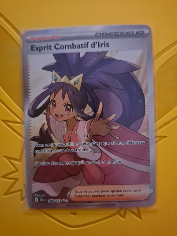 Esprit combatif d’Iris