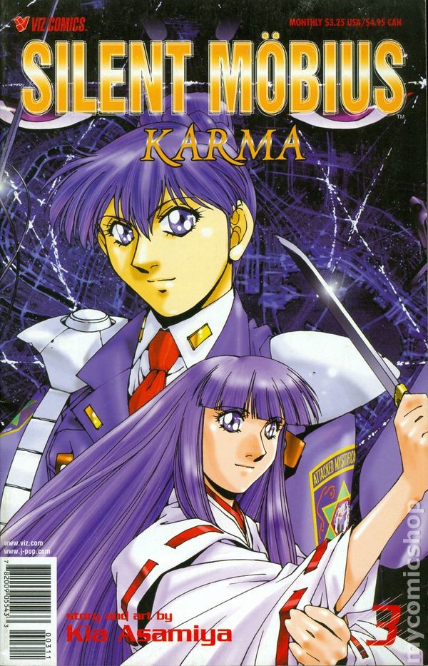 Silent Mobius Karma #3 VF 2000 immagine stock