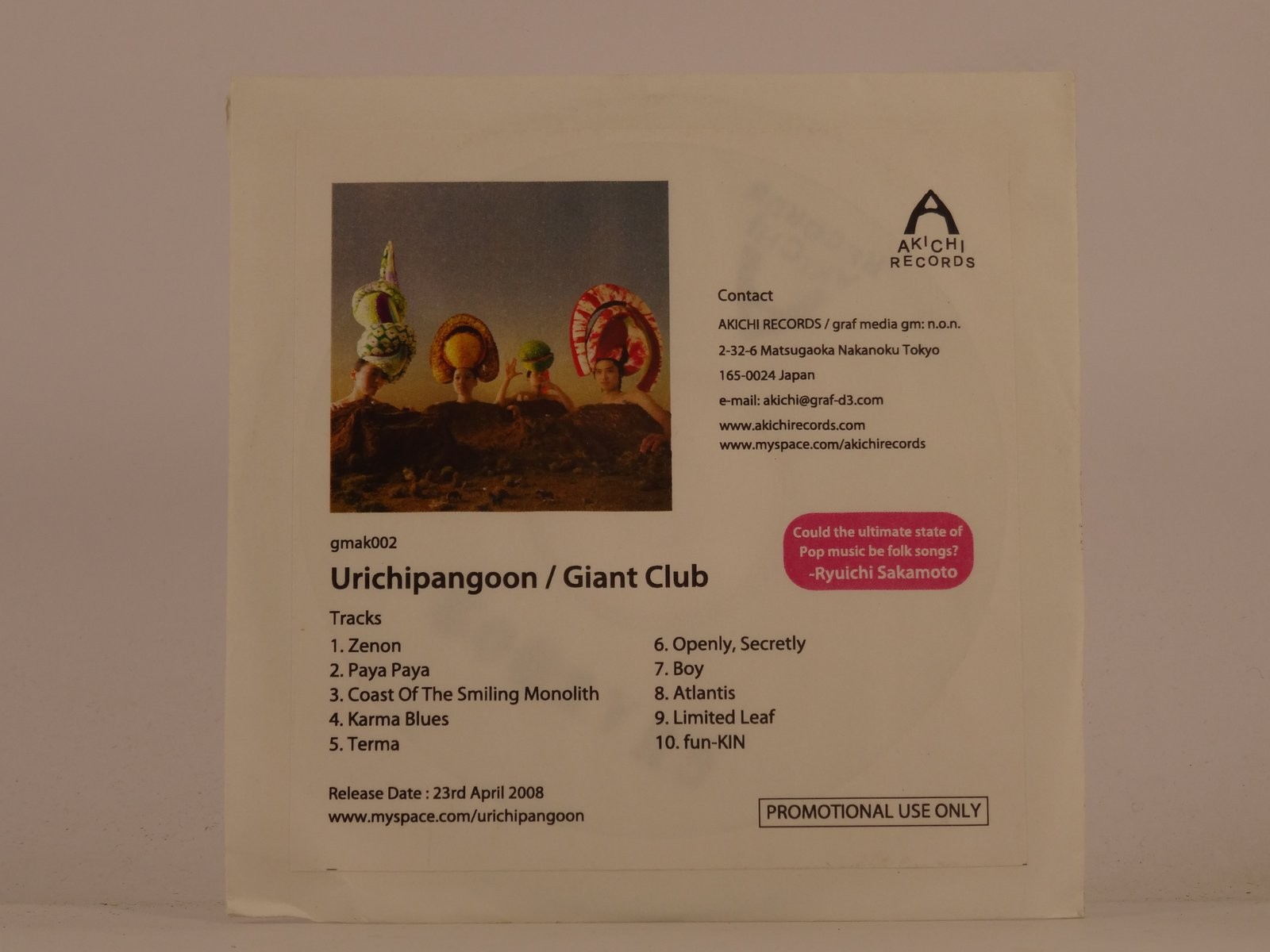 URICHIPANGOON GIANT CLUB (99) 10 Track Promo CD Album including Picture Sleeve A