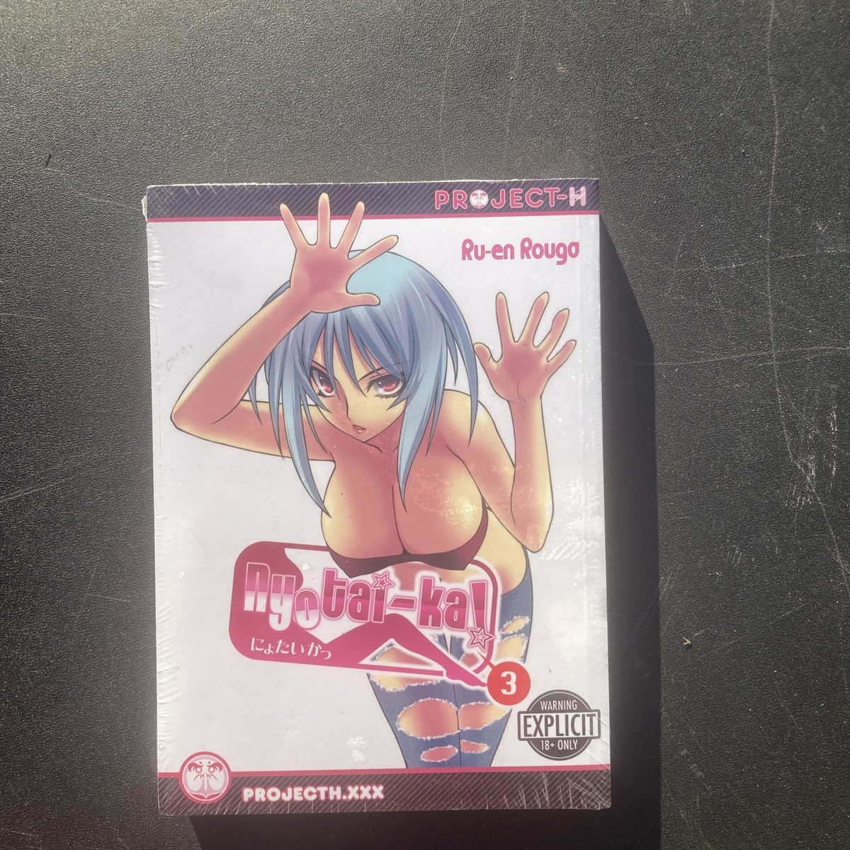Project H Manga Sigillato "Nyotai-Ka 3" Ruvido Leggi Descrizione