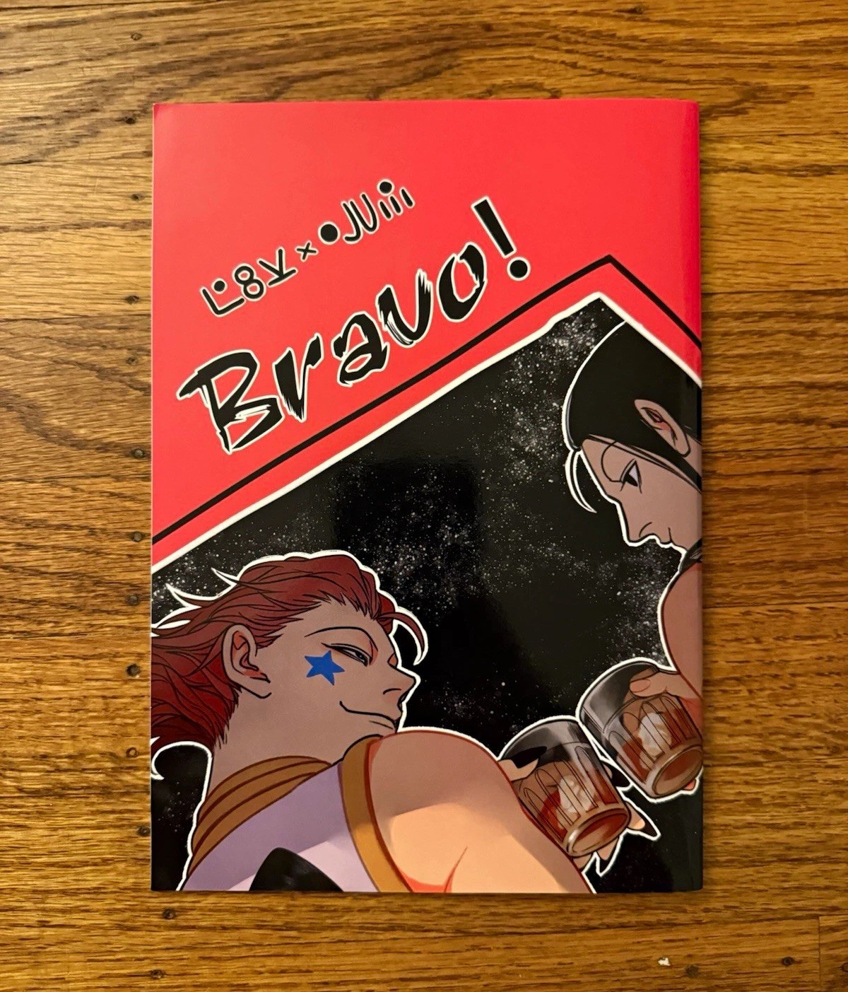 Cacciatore x Cacciatore Hisoka x Illumi Doujinshi Yaoi BL HxH 