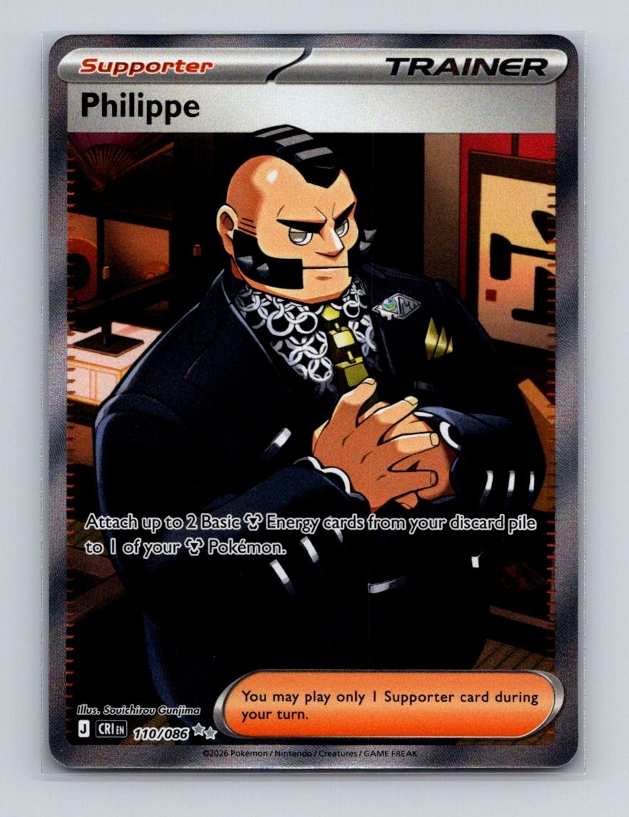 Philippe 110 Pokemon Chaos Rising Full Art Ultra Rare Card NM+ (a)