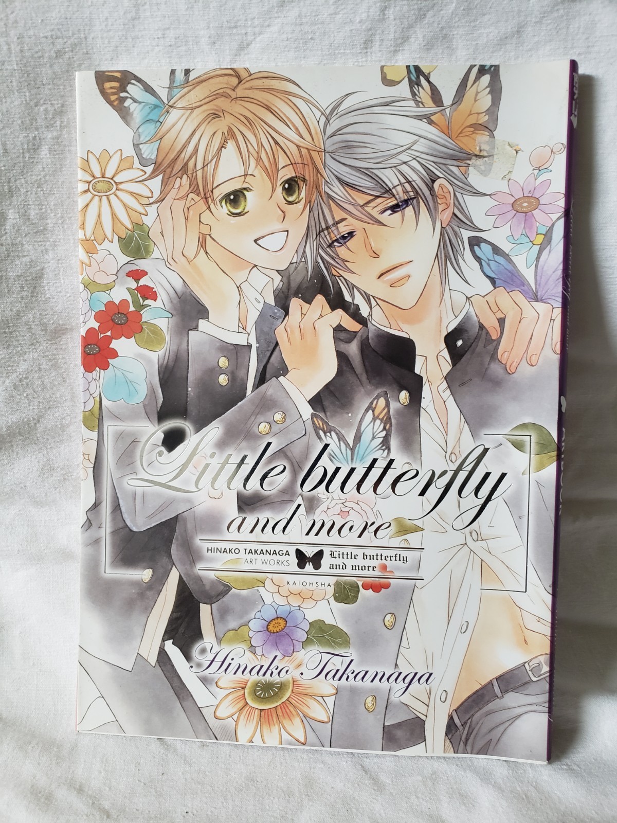 Artbook - Little butterfly and more - Hinako Takanaga - Boy's love