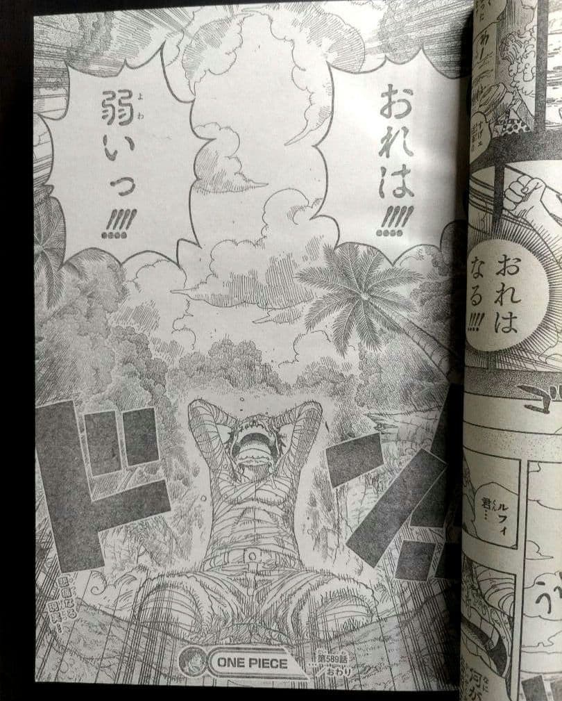 One Piece scena iconica 'Sono debole' settimanale Shonen Jump 2010 n. 30