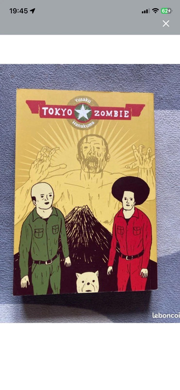Tokyo Zombie