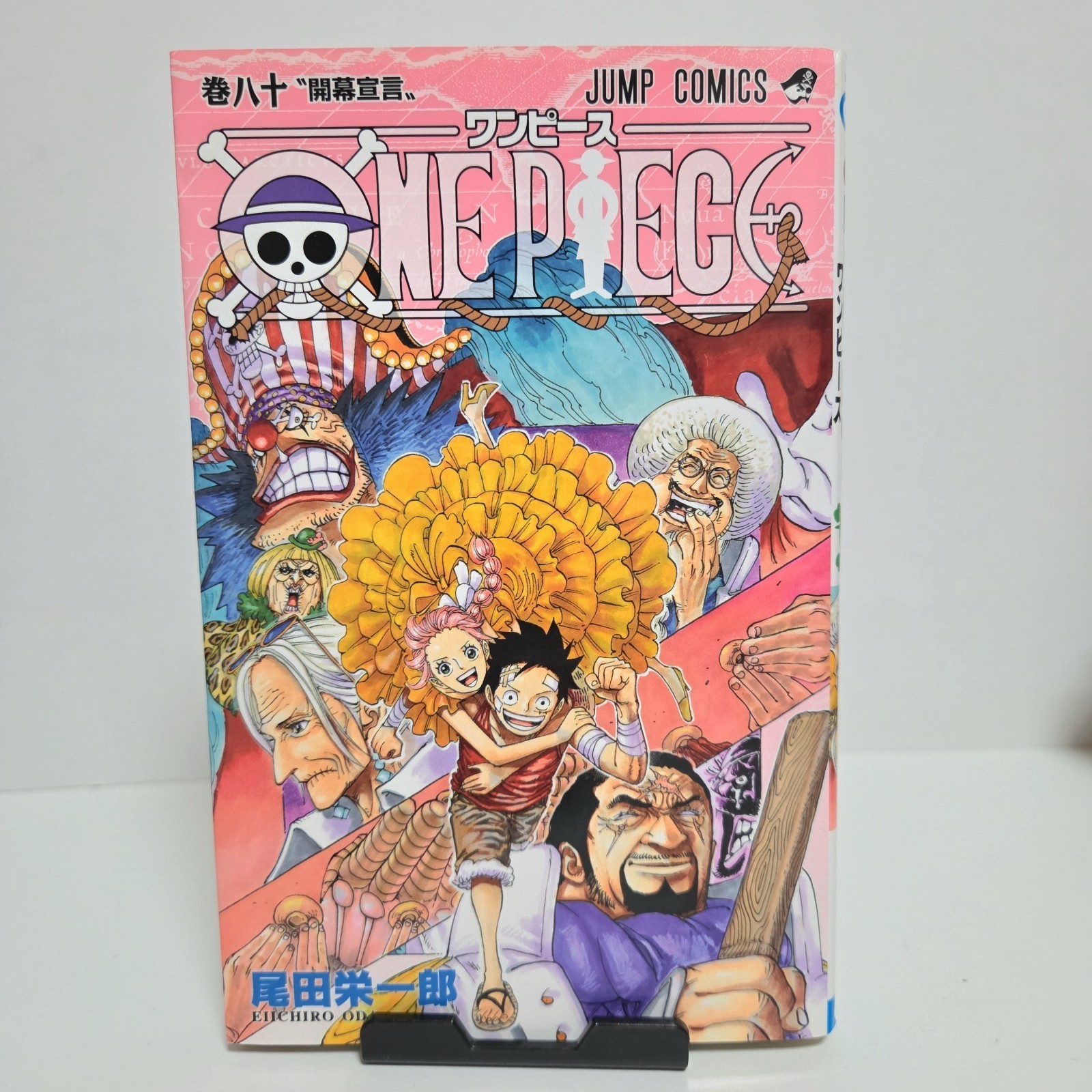 1st Print One Piece Comic Vol.80 Manga Giapponese Oda Eiichiro 2015 prima...