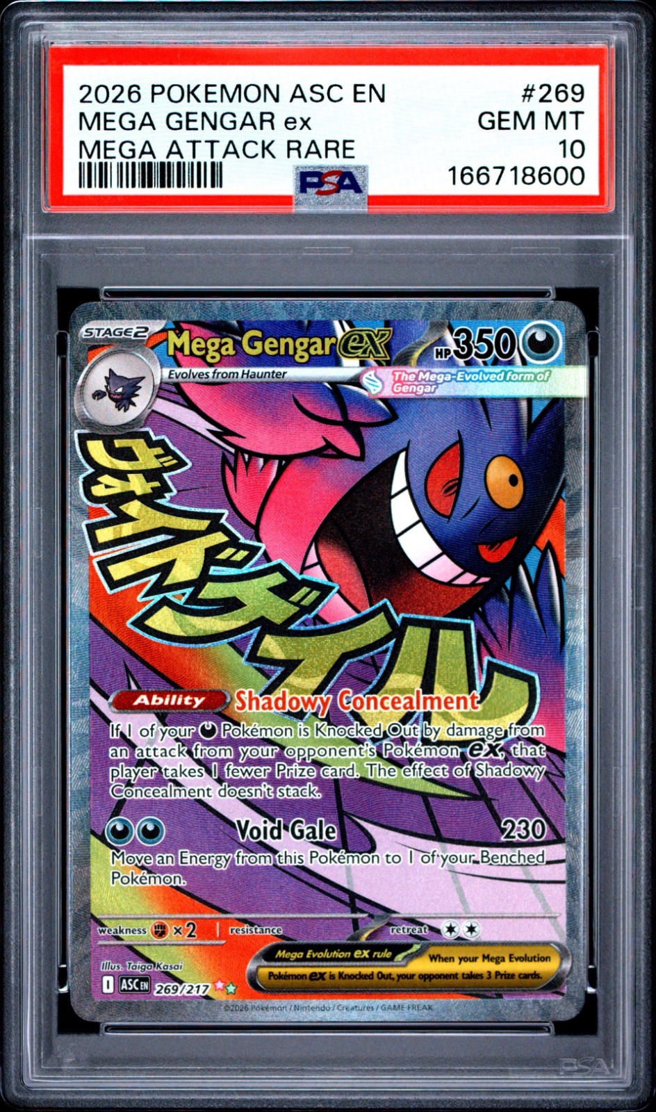 Mega Gengar ex 269/217 PSA 10 Pokemon Eroi Ascesi Inglese