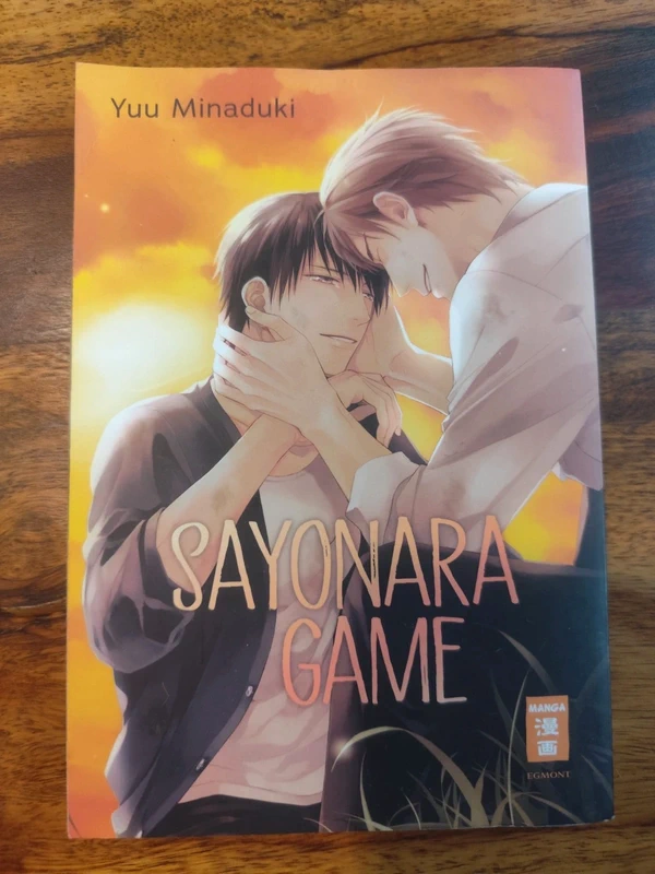 BL Manga Sayonara Game