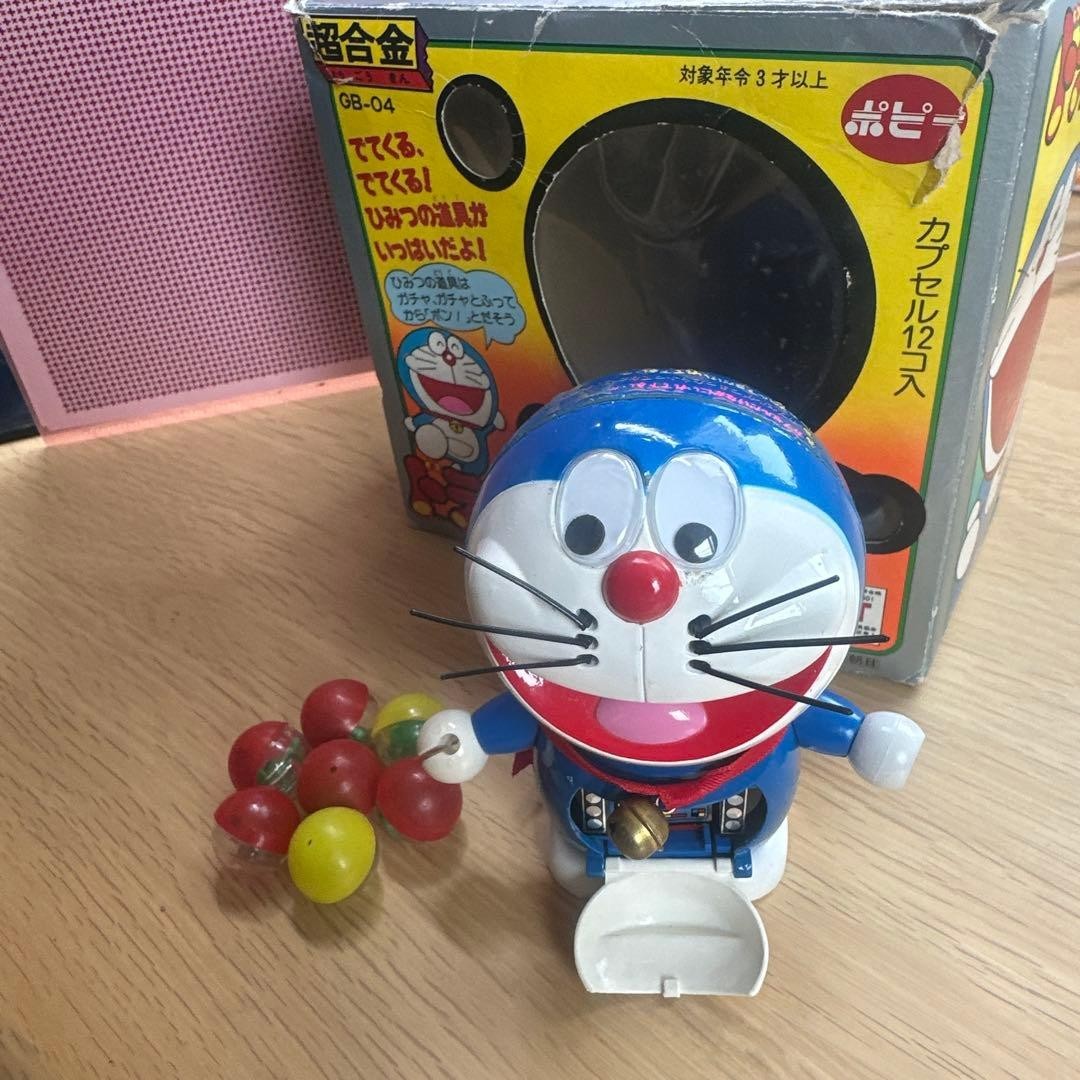 Doraemon Chogokin prima edizione 1979 uscita