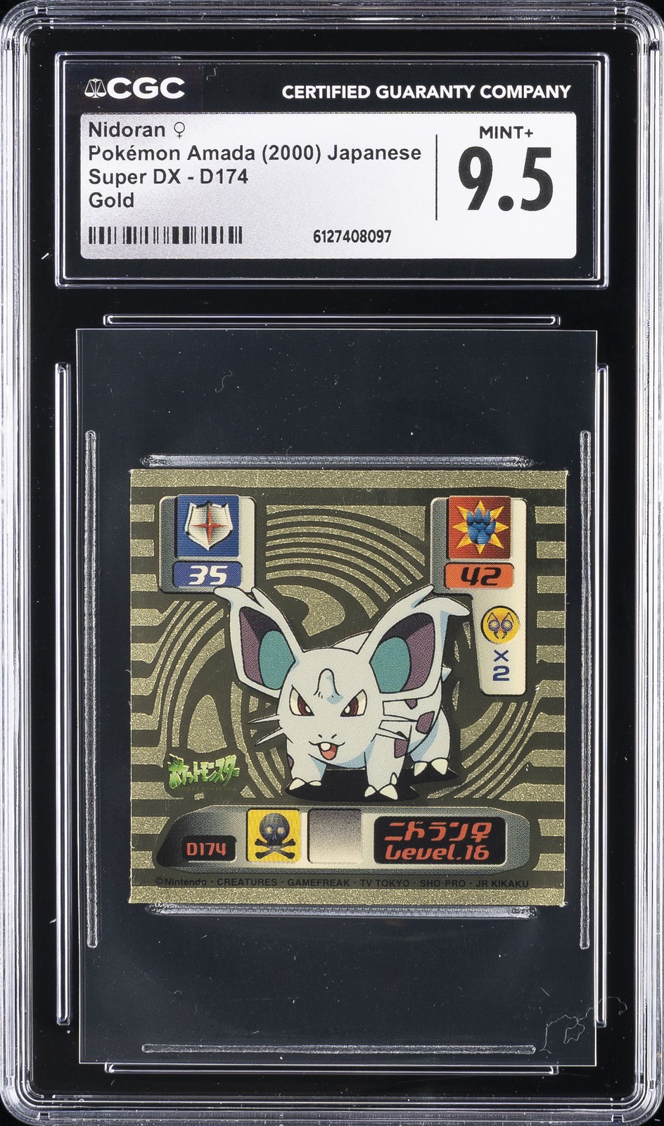 2000 POKEMON AMADA: SUPER DX GIAPPONESE - ORO #D174 NIDORAN CGC 9.5