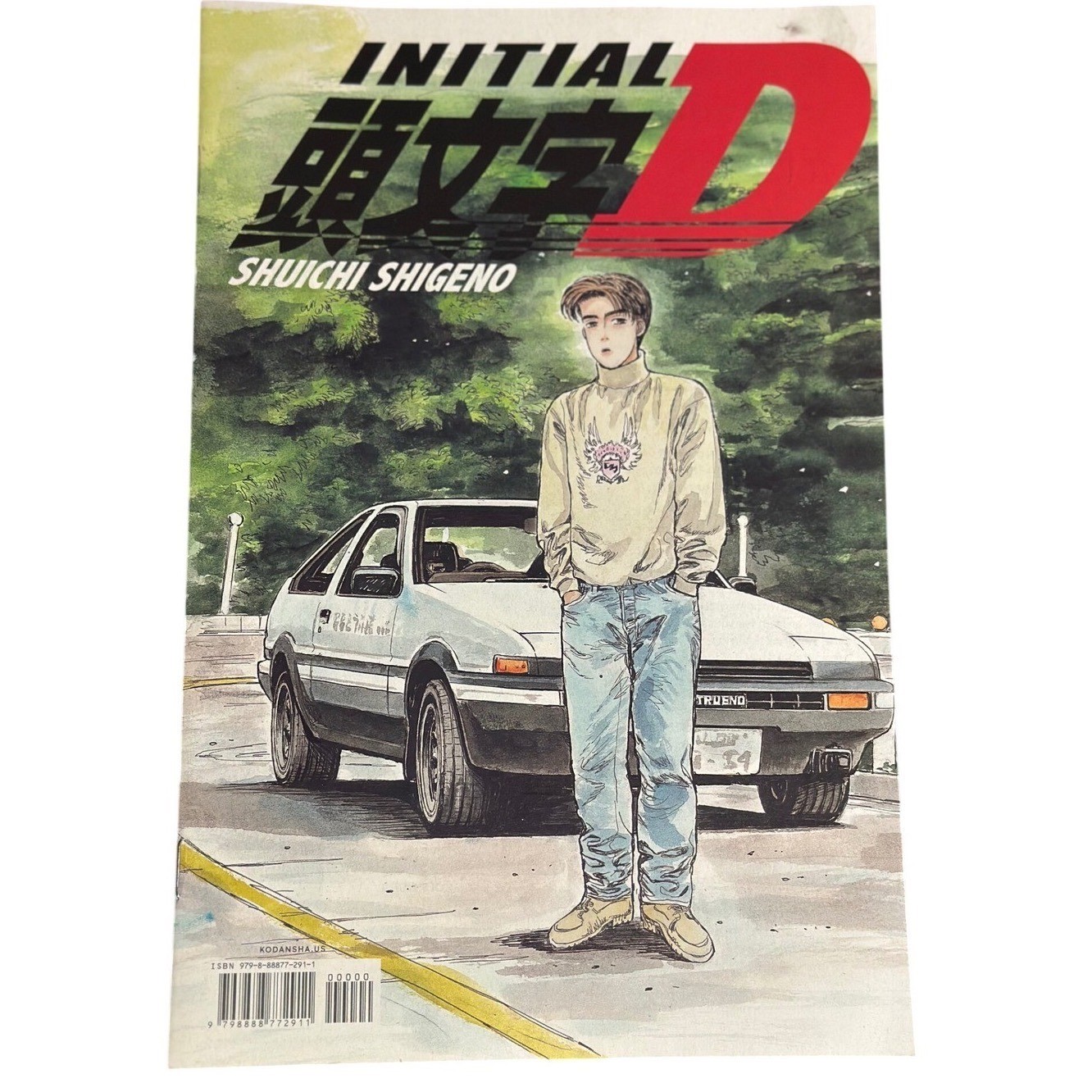 Iniziale D 2023 Shuichi Shigeno Kodansha manga fumetto
