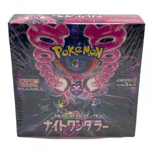 Pokemon TCG Scarlet and Violet Night Wanderer Enhanced Expansion Pack Box Usato