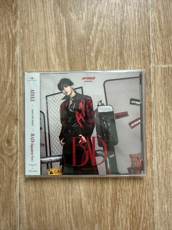 Seonghwa bad Japan album
