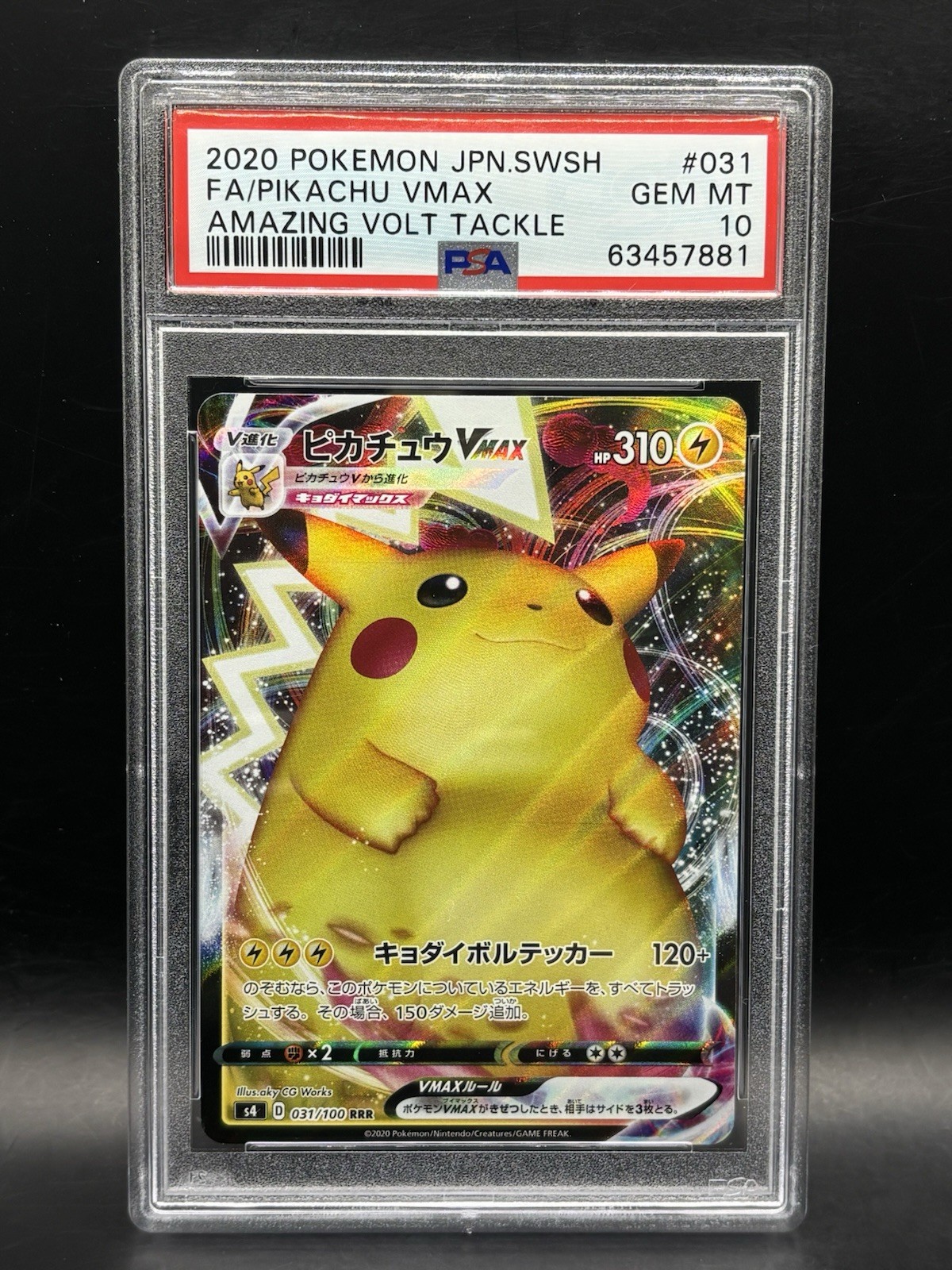Pokemon 2020 giapponese SWSH incredibile attacco volt 031/100 RRR Pikachu VMAX PSA 10