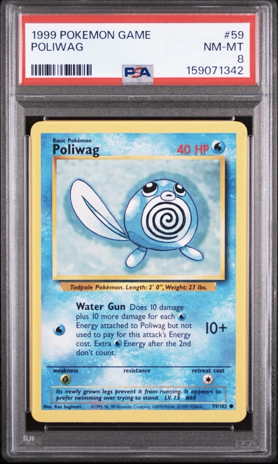 1999 POKEMON BASE SET UNLIMITED #59 POLIWAG PSA 8