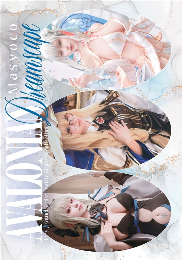 Libro fotografico cosplay Fate/Grand Order Morgan AVALONIAN Dreamscape 62p