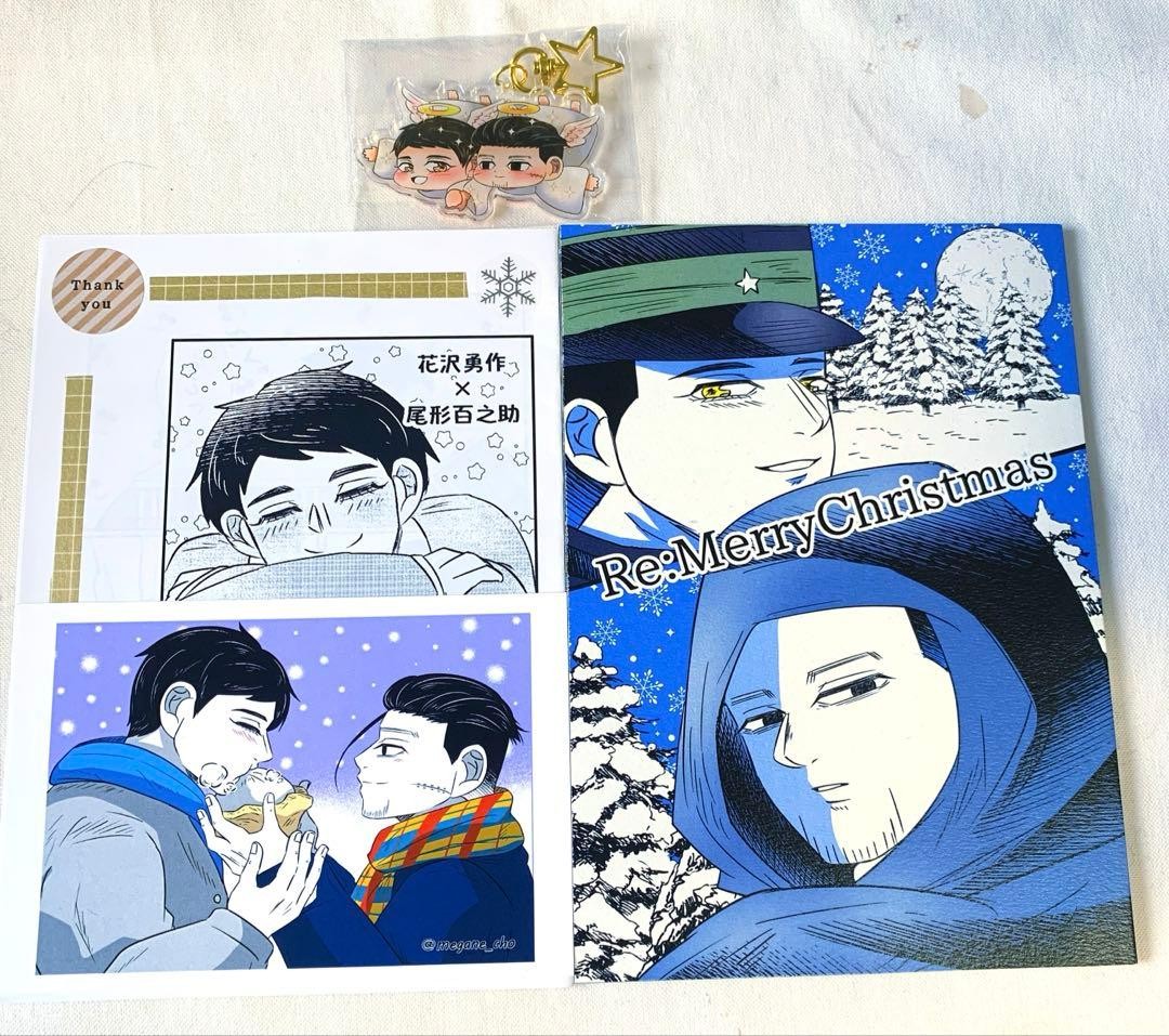 Golden Kamuy doujinshi Yuuo, senza distribuzione, cartolina, portachiavi acrilico