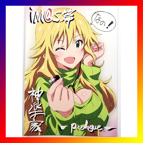 IDOLMASTER Firmato DOUJINSHI Anime Staff ART BOOK Cenerentola Girls IM@S Nuovo