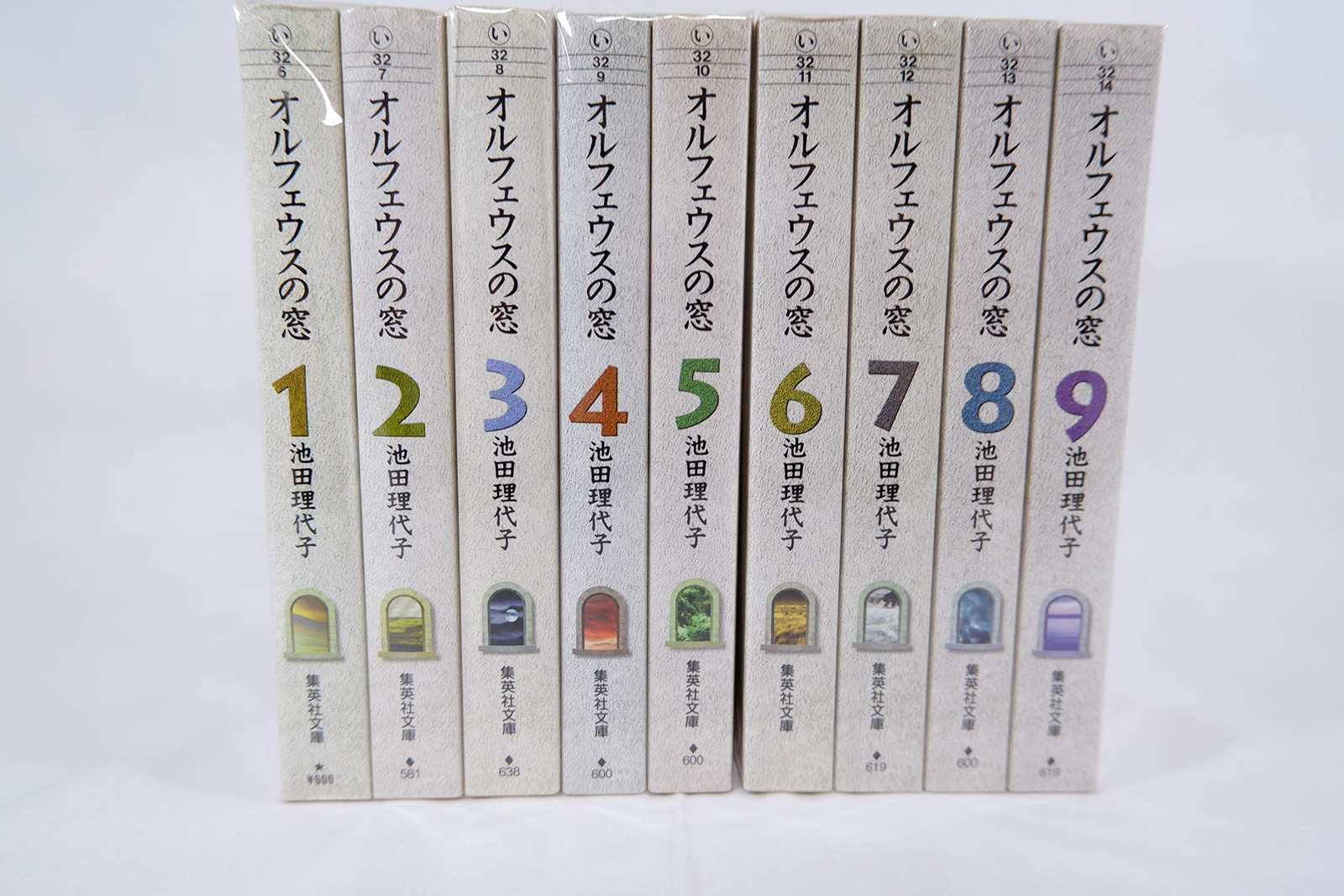 Orpheus' Window Complete 9-Volume Set (Paperback Edition) Japanese Manga