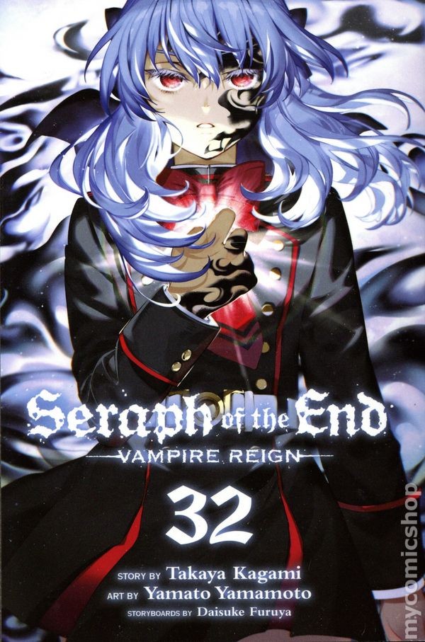 Serafino della Fine: Regno dei Vampiri GN #32-1° NM 2025 Immagine Stock