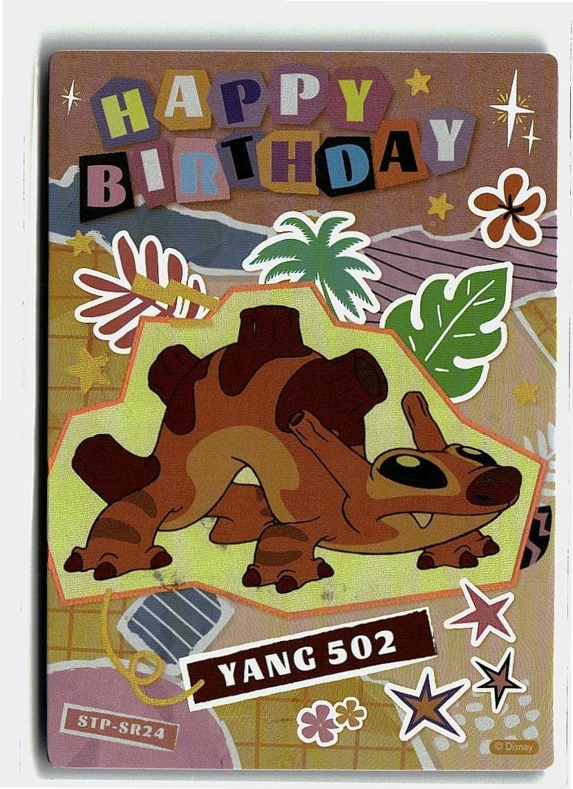 Card Fun Disney Lilo Stitch STR Card