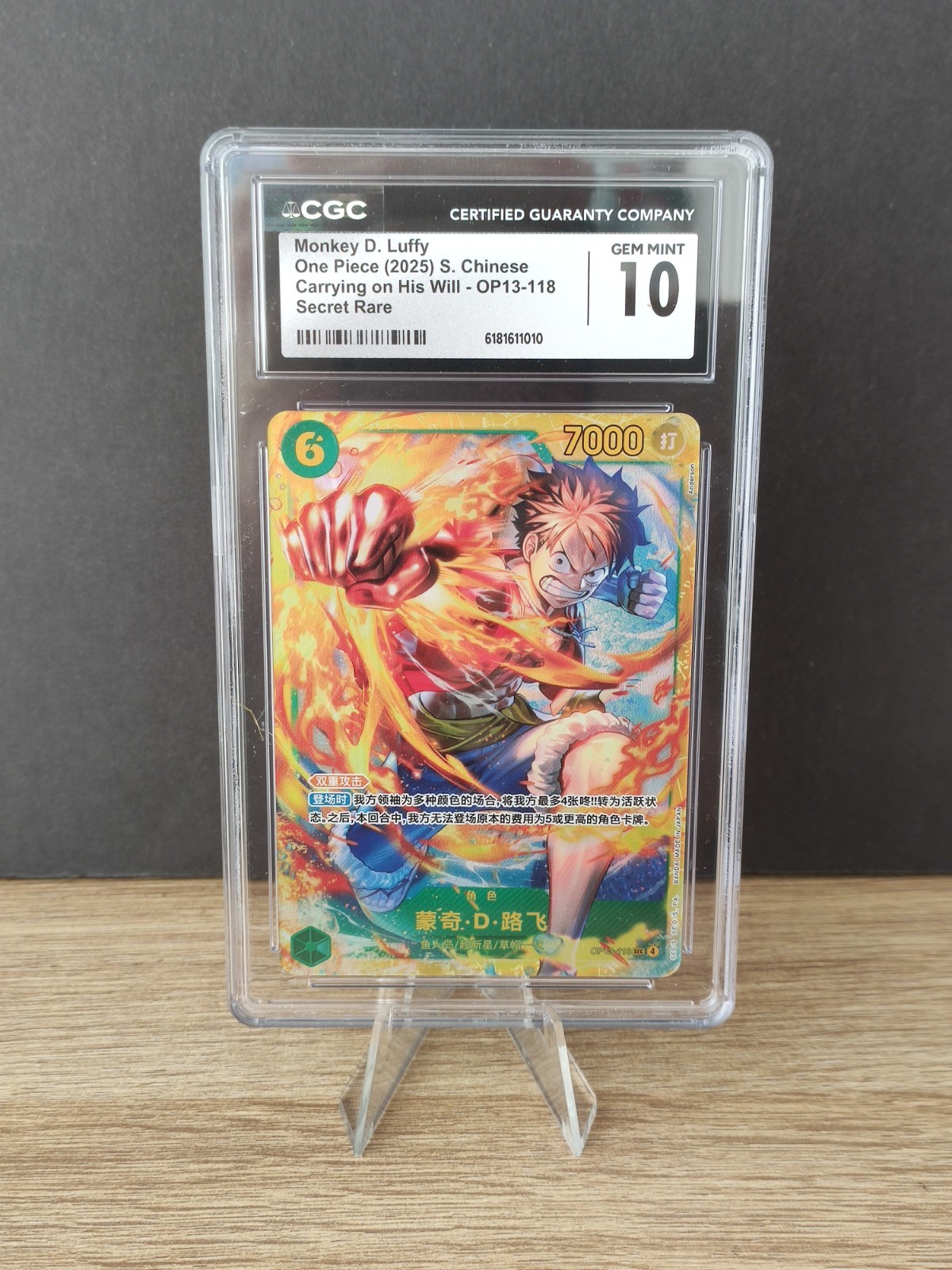 One Piece Op13-118 Monkey D Luffy CGC 10