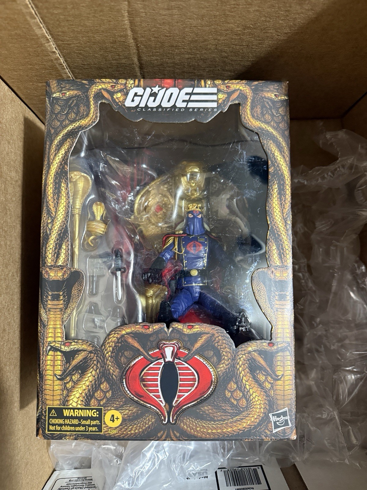 GI Joe Classified #221 COBRA COMANDANTE & TRONO CON CAPPUCCIO Figura Deluxe IN MAGAZZINO
