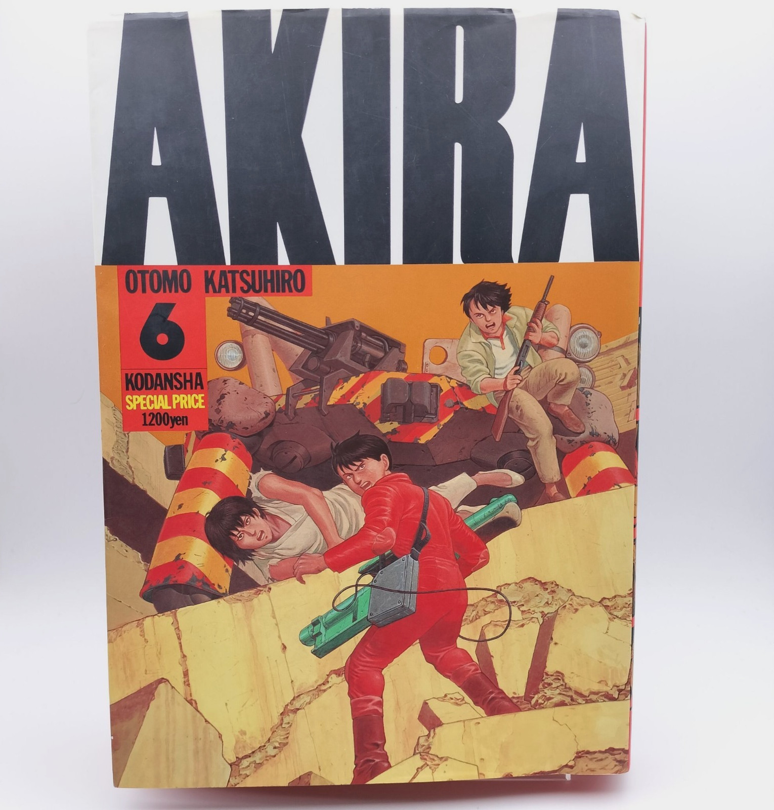 AKIRA Vol.6 [Final Volume, 1993 First Print Edition] Japanese MANGA Comic