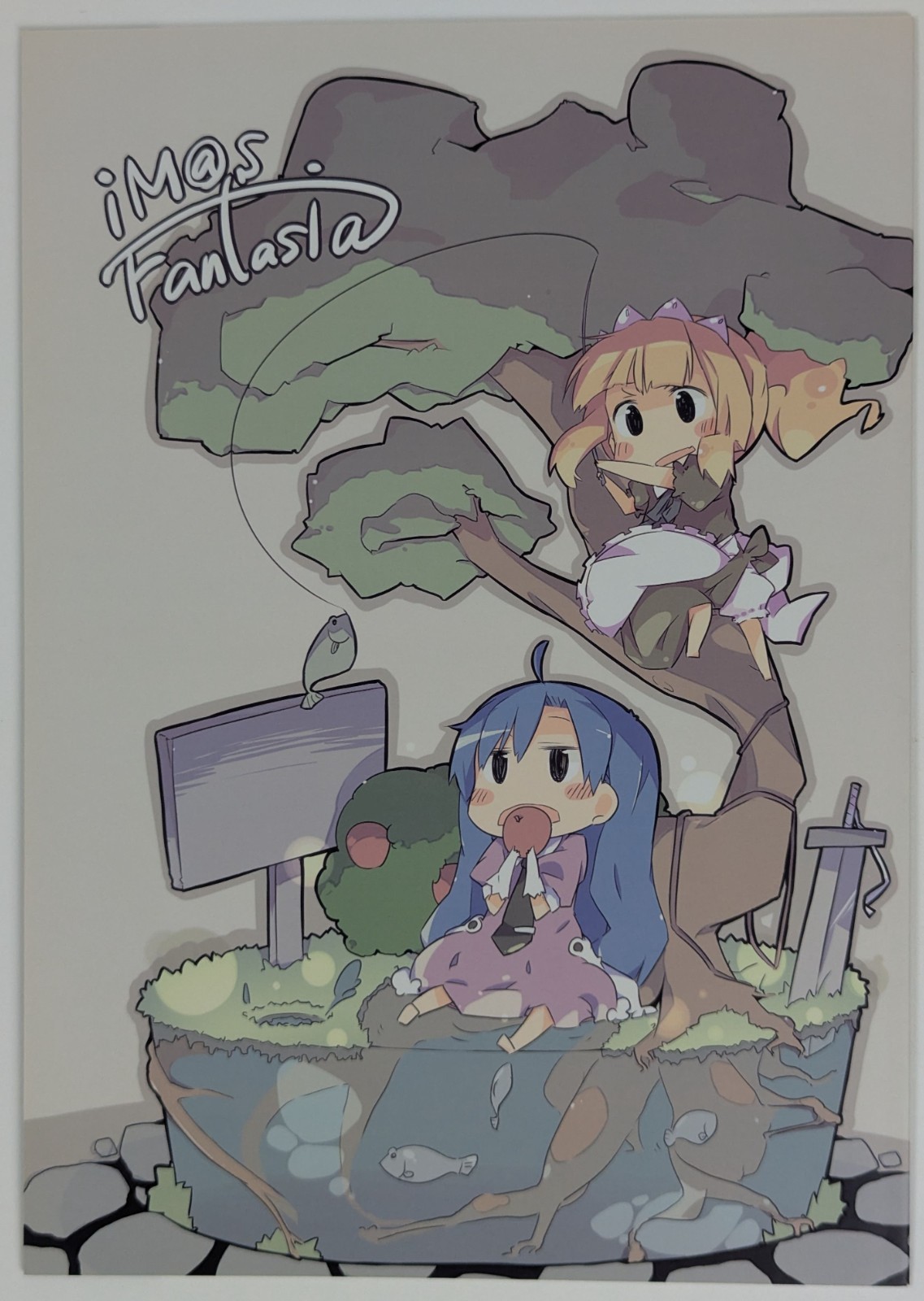 Idolmaster Doujinshi [imas Fantasia] Shoukei di patate Inor 20p