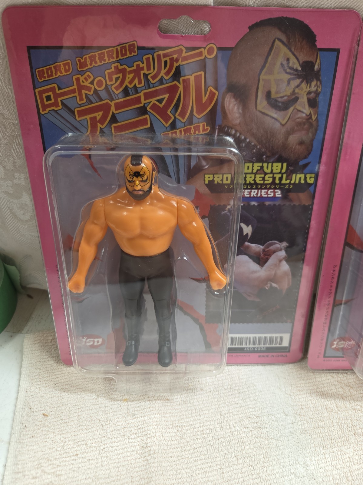 Junk Shop Dog Sofubi WWE Pro Wrestling Series Road Warriors Hawk Animal Figures