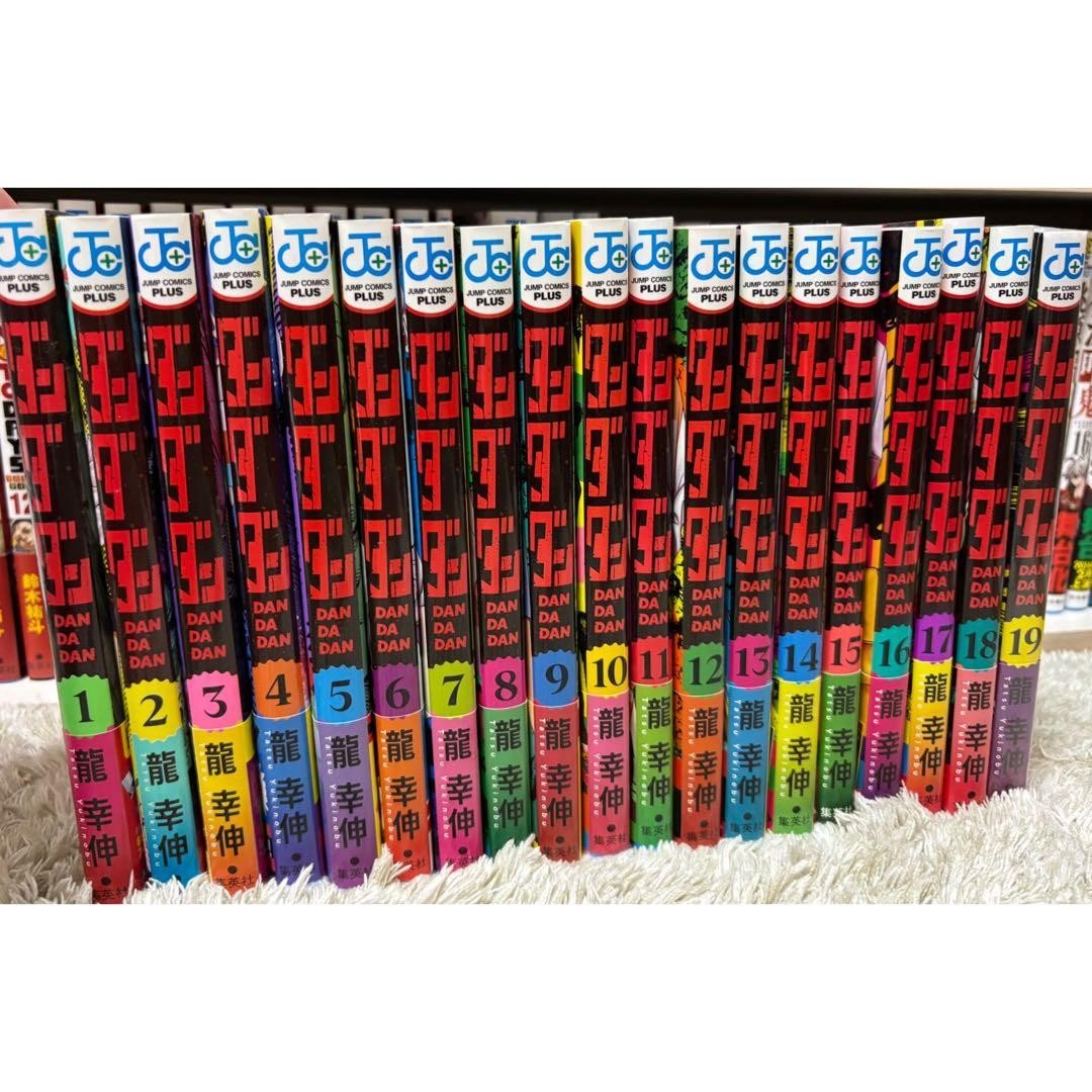 Dandadan 1 Set 19 Volumi Manga Giocatore Singolo Prodotti Giapponesi