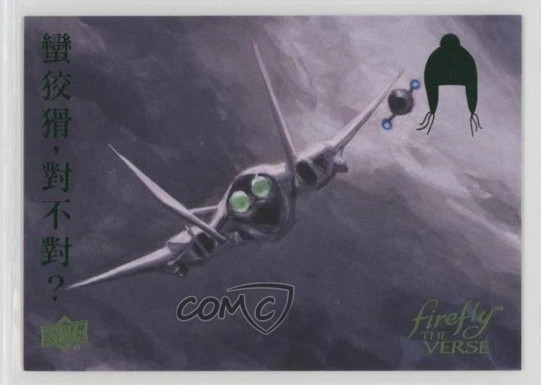 2015 Firefly: The Verse Message Firefly Foil On Run di Rupam Grimoeuvre #103 0a3