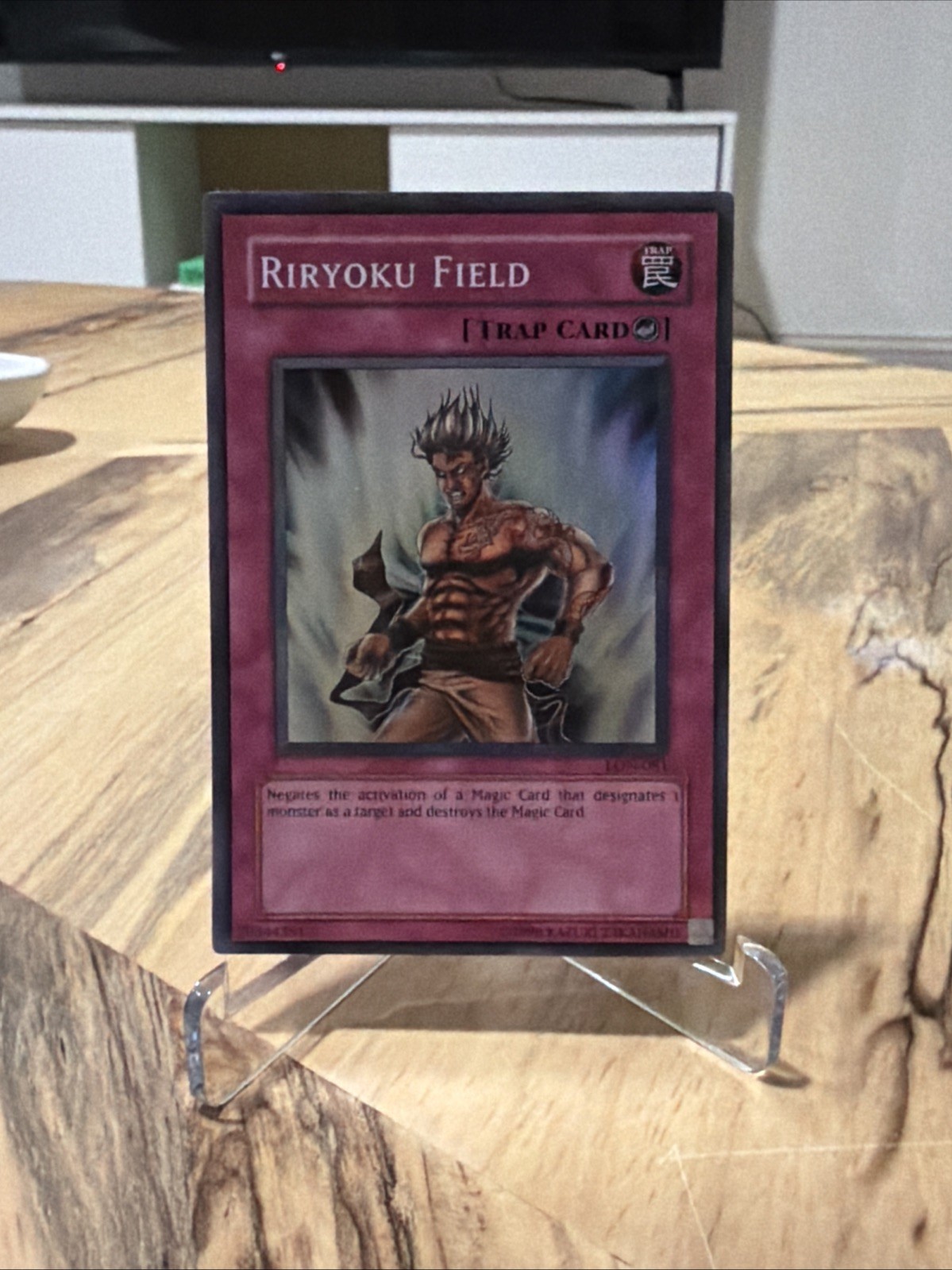 YuGiOh! TCG Riryoku Field: giocato moderatamente super raro illimitato - LON-081