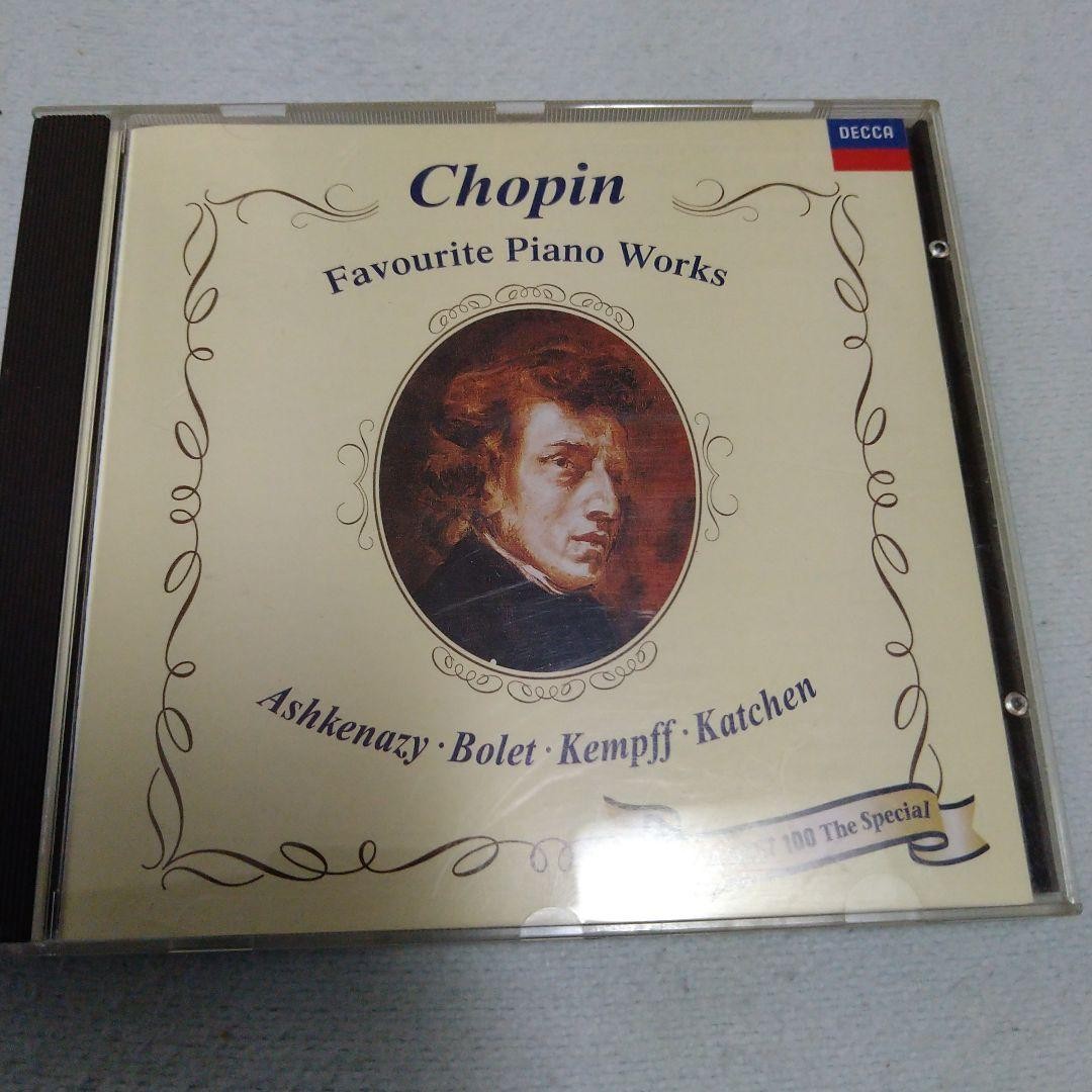 Cd Kemp Bollett Kachen Vladimir Ashkenazy/Chopin/Piano Masterpieces Used X