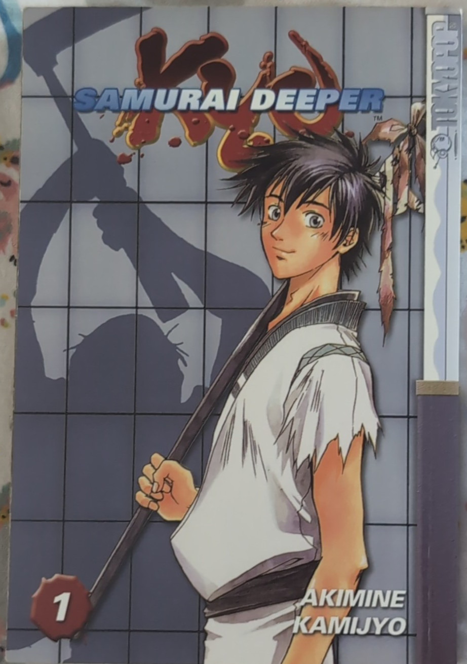 Samurai Deeper Kyo TOKYOPOP manga di Akimine Kamijyo Shonen fuori produzione raro
