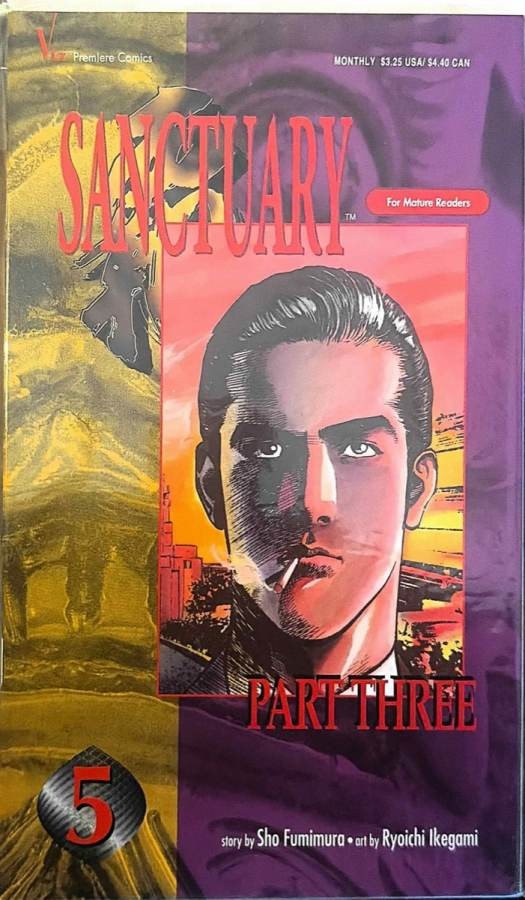 Sanctuary: Part Three #5 (1995) Viz fumetto