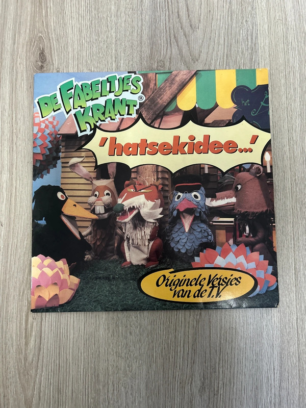 Vintage LP Fabeltjeskrant