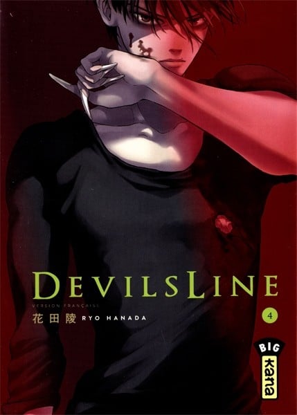 KANA Devils Line  (French) 04 by Rio Hanada 2017