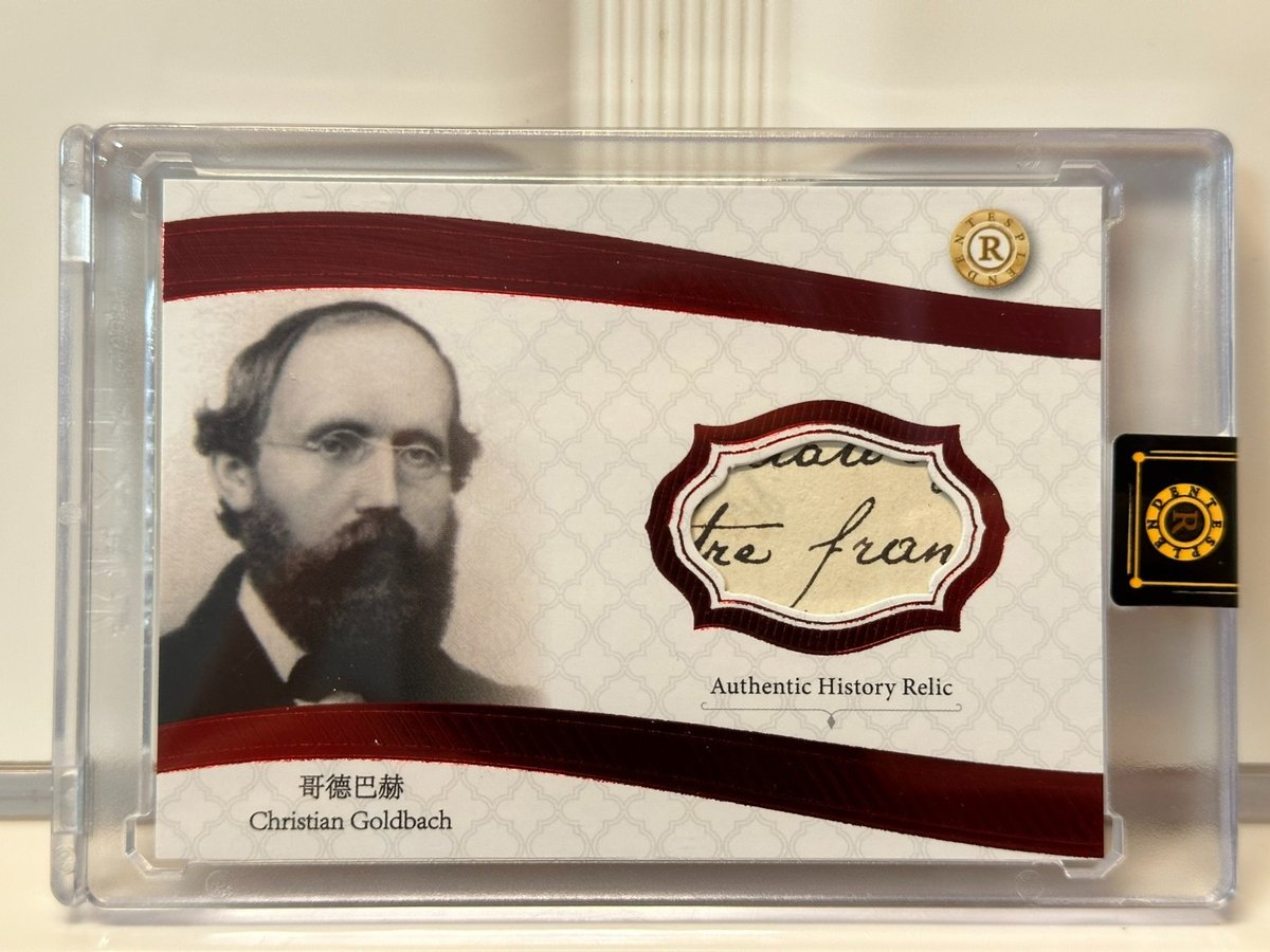 2026 Eternal Resplendent Christian Goldbach Authentic History Relic /25