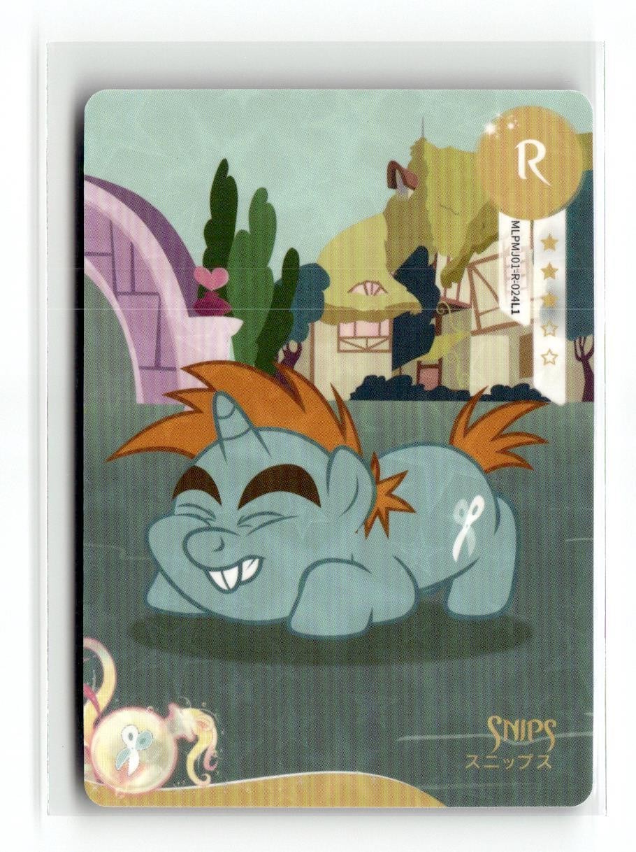 Carta giapponese My Little Pony