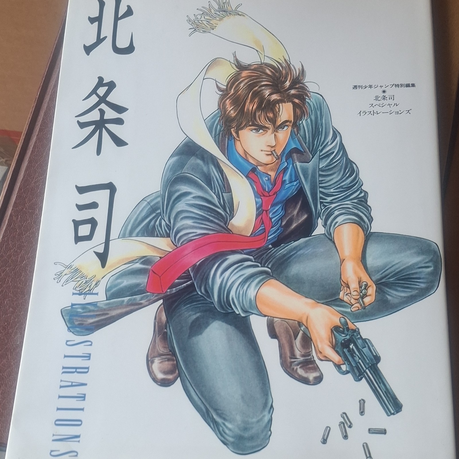 Illustrations